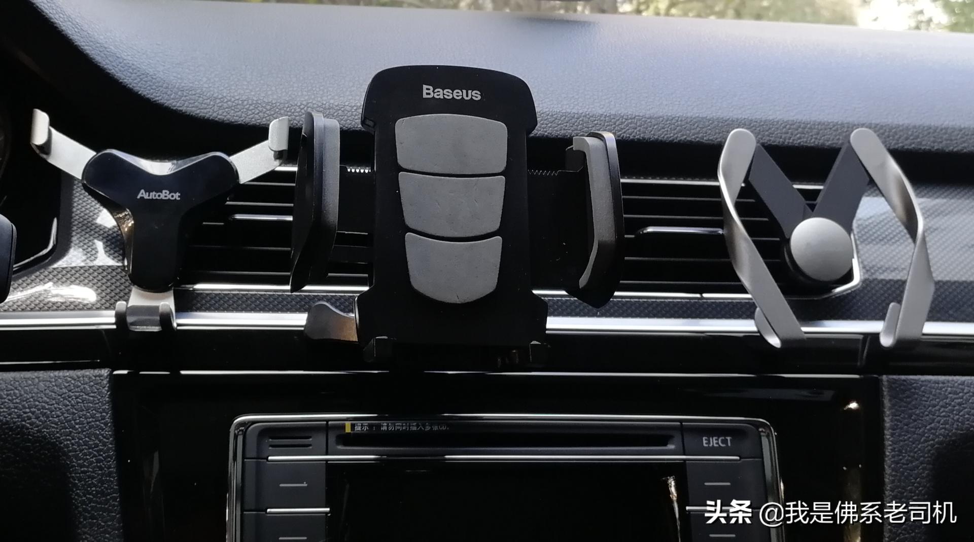 车载导航的优缺点,车载导航的十大危害