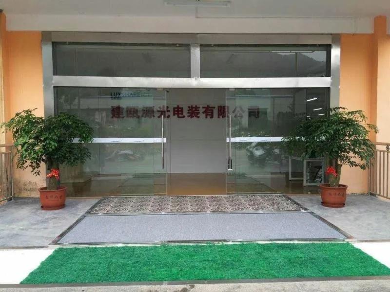 建瓯竹席厂招工,建瓯招工视频