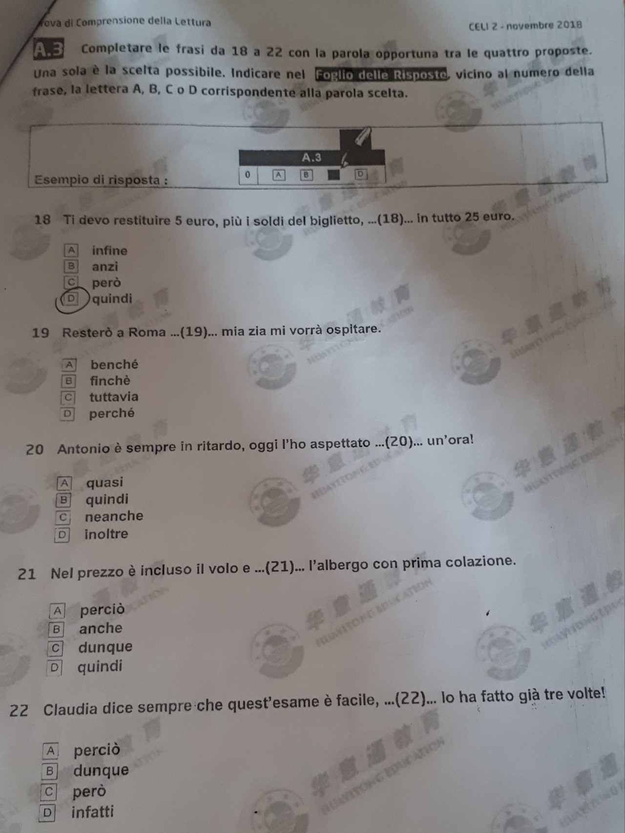意大利语等级考试,请收下这份答题方法及解题技巧