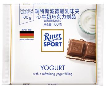 掰开来的网红巧克力真的好吃吗,公认最不好吃的巧克力排名