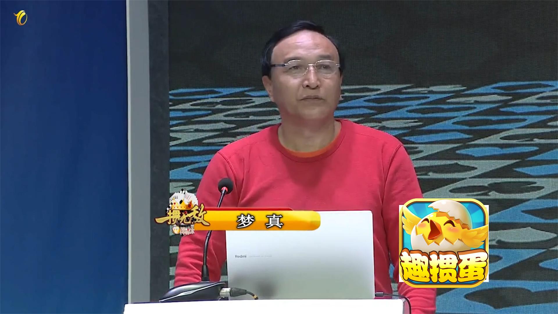 掼蛋最实用记牌技巧,掼蛋技巧哪里练