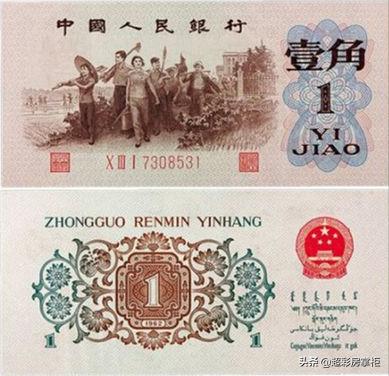 具有年代感的钞票,新中国百元钞票的变迁