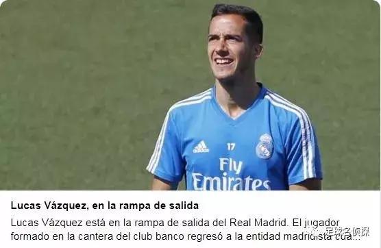 英媒阿森纳考虑租借本泽马,皇马争购阿森纳