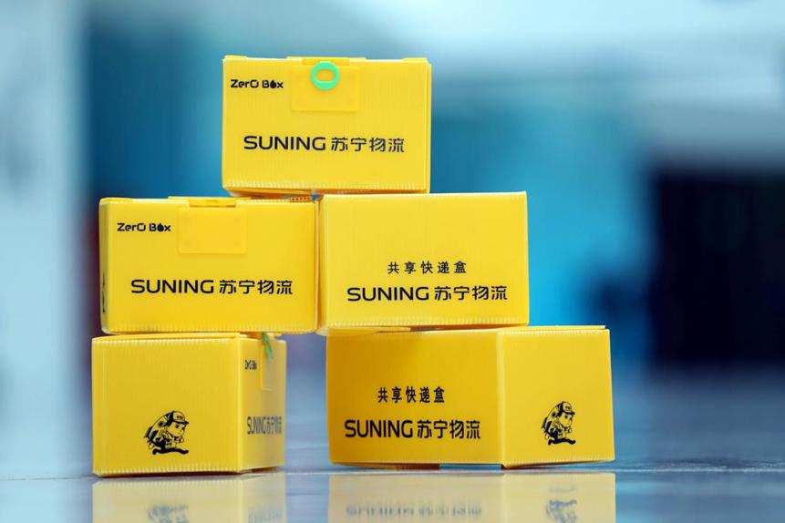 能力越大责任越大一汽,能力越强责任就越大