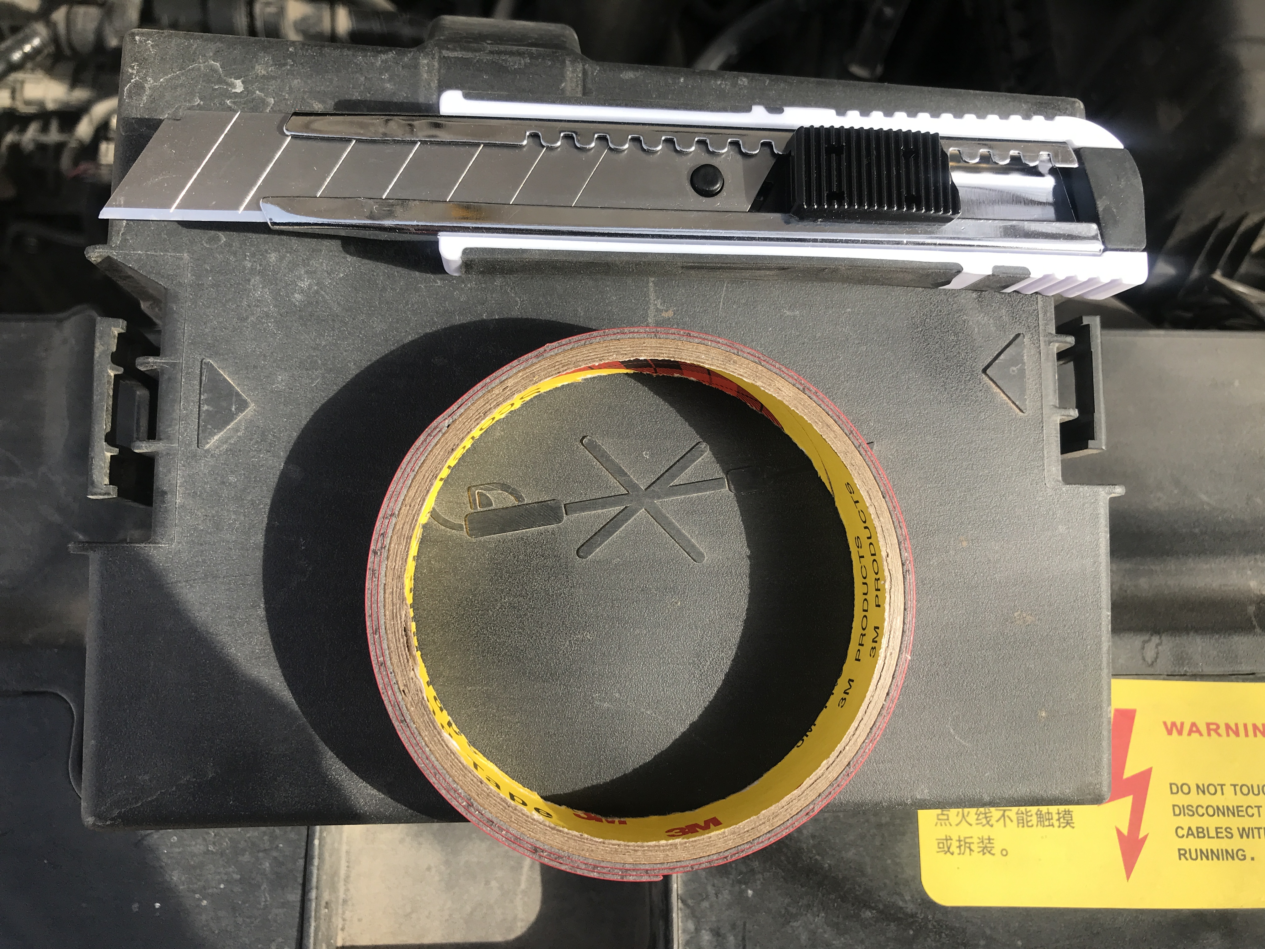 爱车升级教程视频,爱车装饰小窍门教程