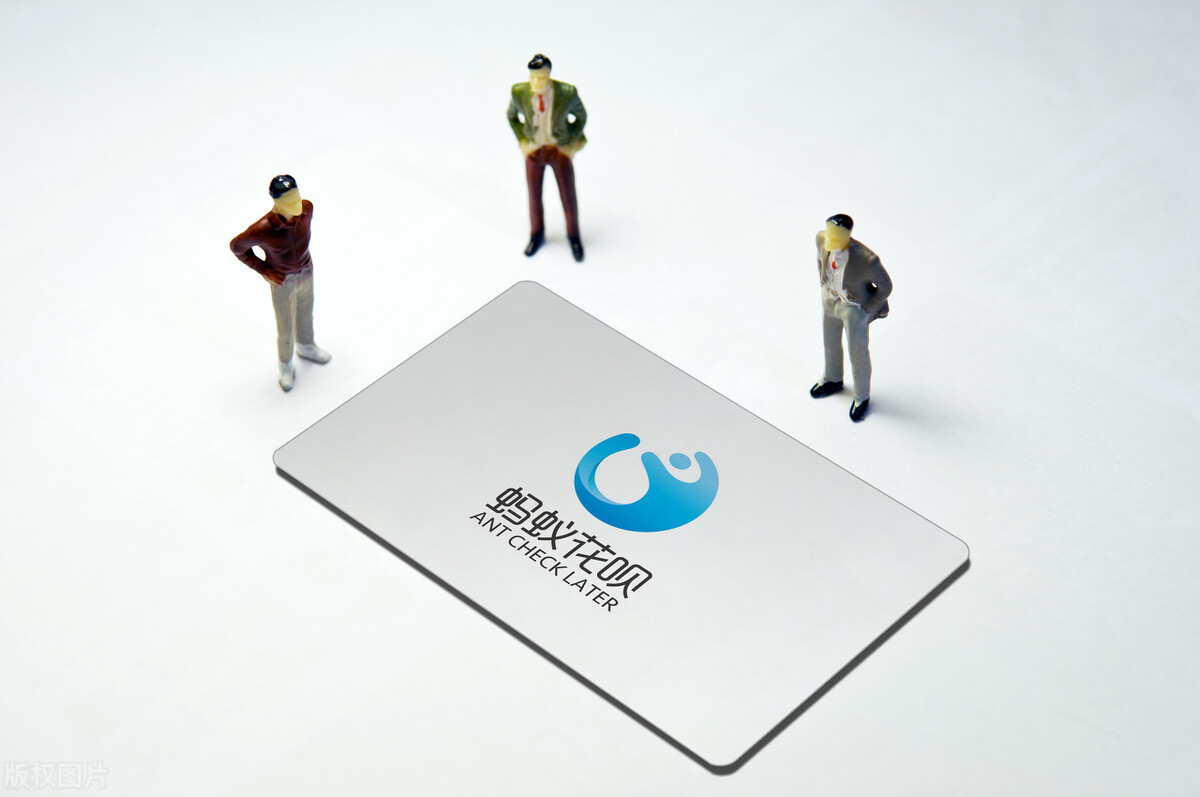 信用卡和花呗如何理财,如何利用信用卡进行投资理财