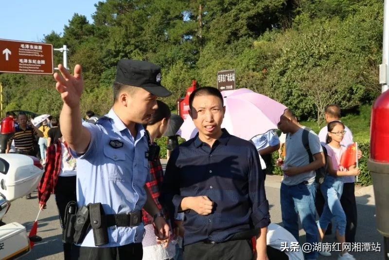 韶山冲派出所，连续14年被评为“一级公安派出所”的秘诀是什么？