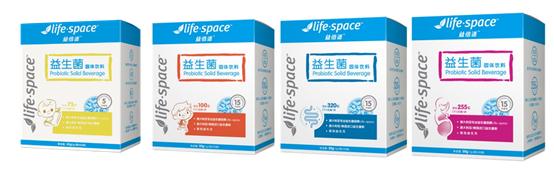 澳洲益生菌lifespace天猫哪家店正宗,澳洲益生菌lifespace官网