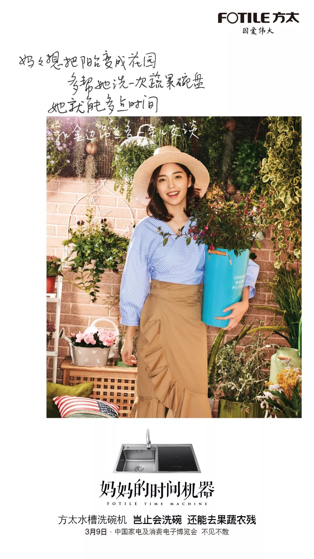 如何能写出一个生动有效的文案,教大家一个实用小技巧文案