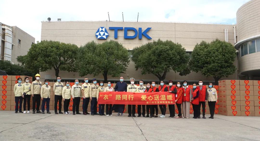 爱心旧衣捐赠活动目的,旧衣捐赠公益活动策划