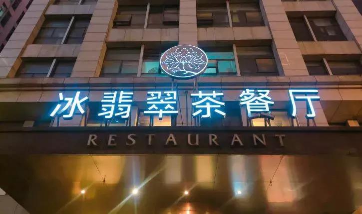 吃一口芝士菠萝包,吃一口菠萝包儿时回忆