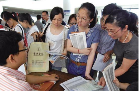 一本征集志愿二本考生能捡漏吗,河北450分适合捡漏的二本大学