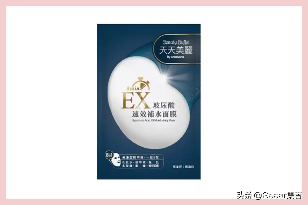 中国十大药妆品牌排行榜,台湾化妆品店排行榜最新