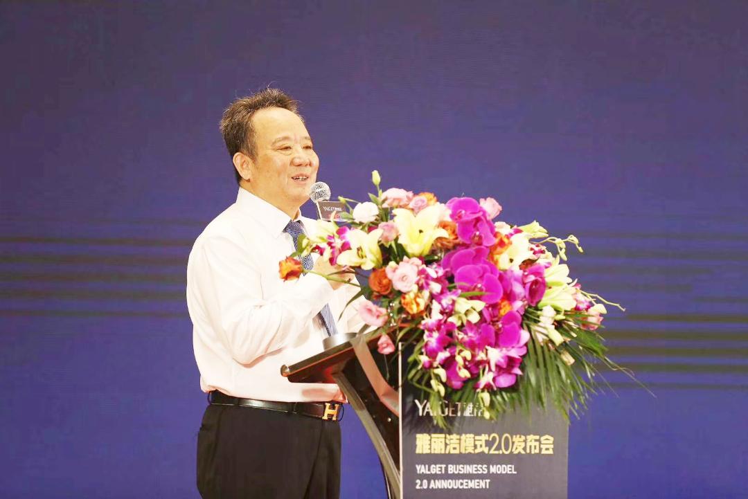 破壁CS渠道，雅丽洁模式2.0解密如何赋能门店