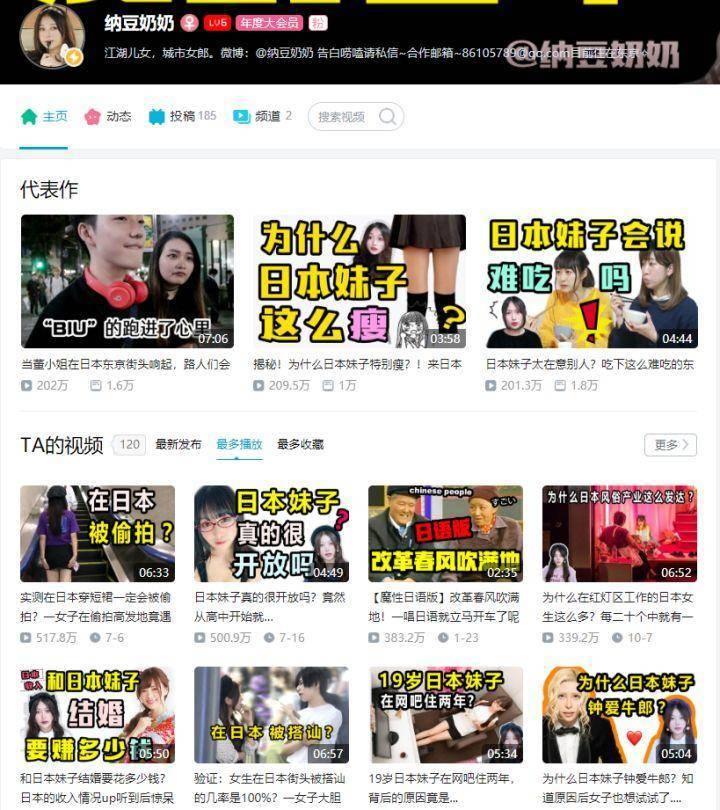 自学日语的最好方法,自学日语短期提高方法