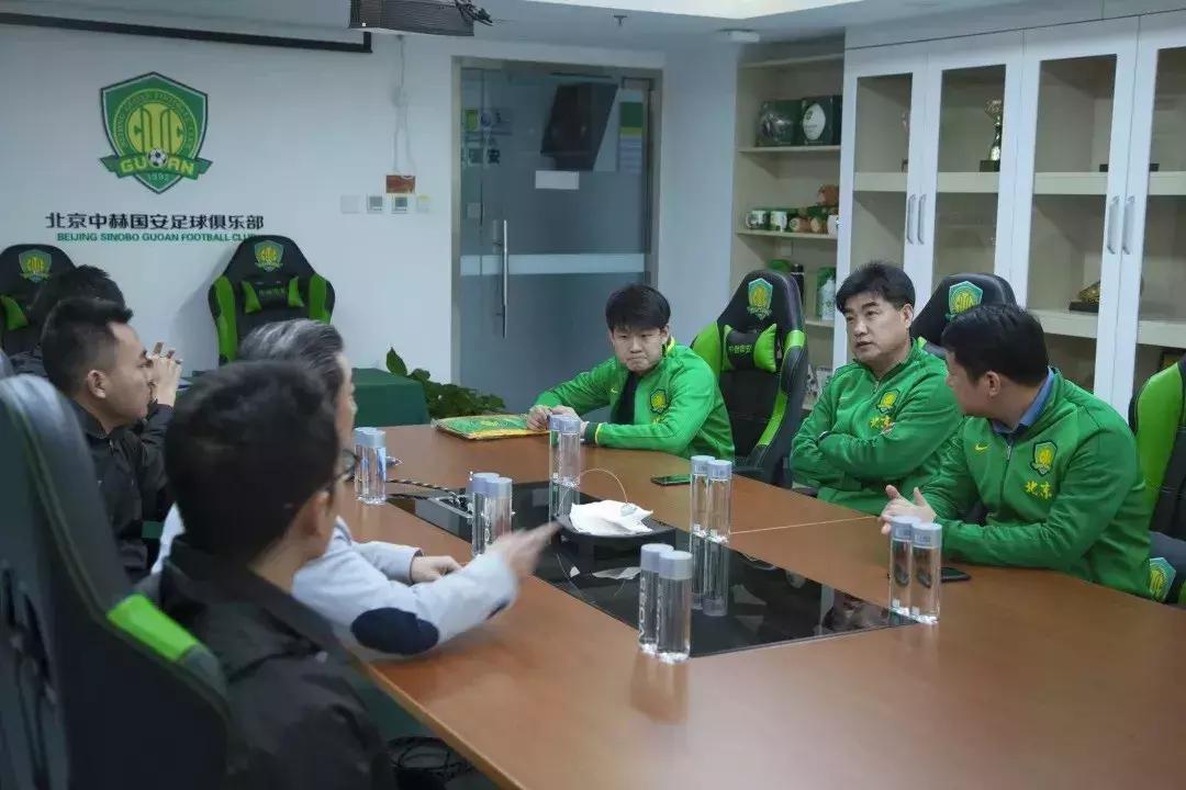 中赫国安最新信息,北京国安青训合作签约