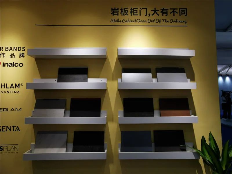 第36届佛山陶博会,第36届佛山陶瓷及卫浴博览会