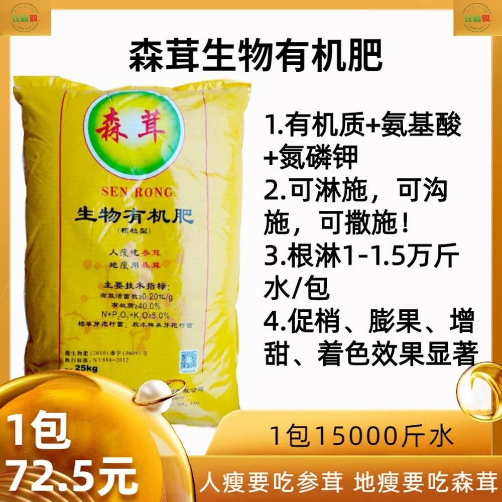 柑橘膨果最需要哪几种元素,柑橘大小果有办法补救吗