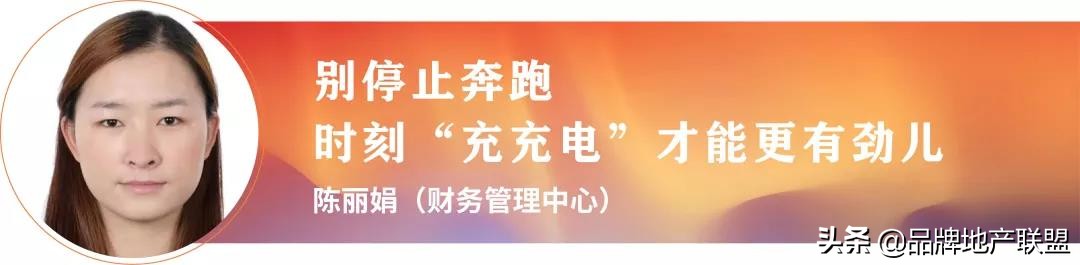 世茂在上海攒了20多年的家底,世茂现在走到哪一步了