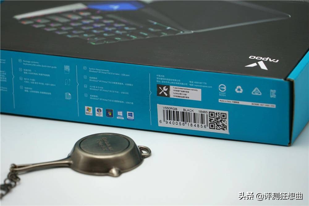 雷柏机械键盘v500pro青轴使用感,雷柏V500键盘青轴