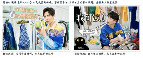 潮牌李宁速干t恤男短袖正品推荐,潮牌李宁t恤推荐