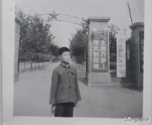 临沂一中校园的变化,临沂一中过去的辉煌