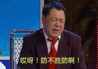 裸眼4D塑胶人工湖、水泥地上种草皮，开发商那些骚断腰的迷惑行为