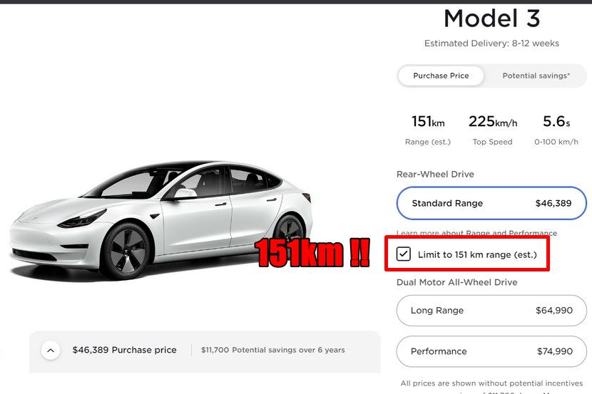 model3120公里高速续航,model3120km续航