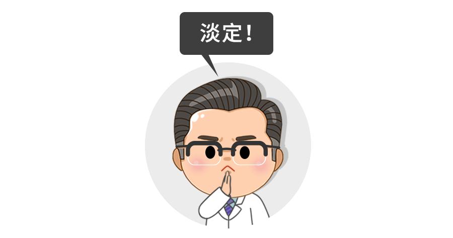 脑瘫康复的几率有多大,脑瘫超早期诊断