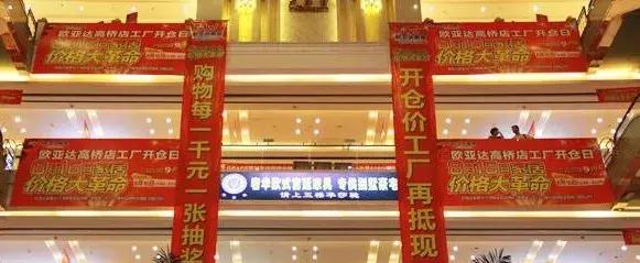 下雨天没人进店怎么办,下雨天没人接单怎么办