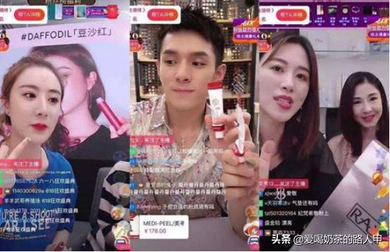 身边都在做副业的人群,做奶茶的副业有哪些