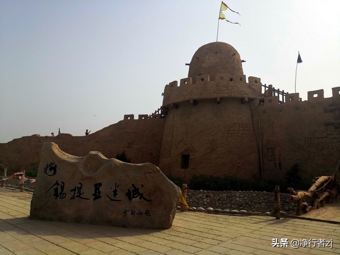 「原创」穿越多彩*疆新**（第七站）叶城，昆仑第一迷城