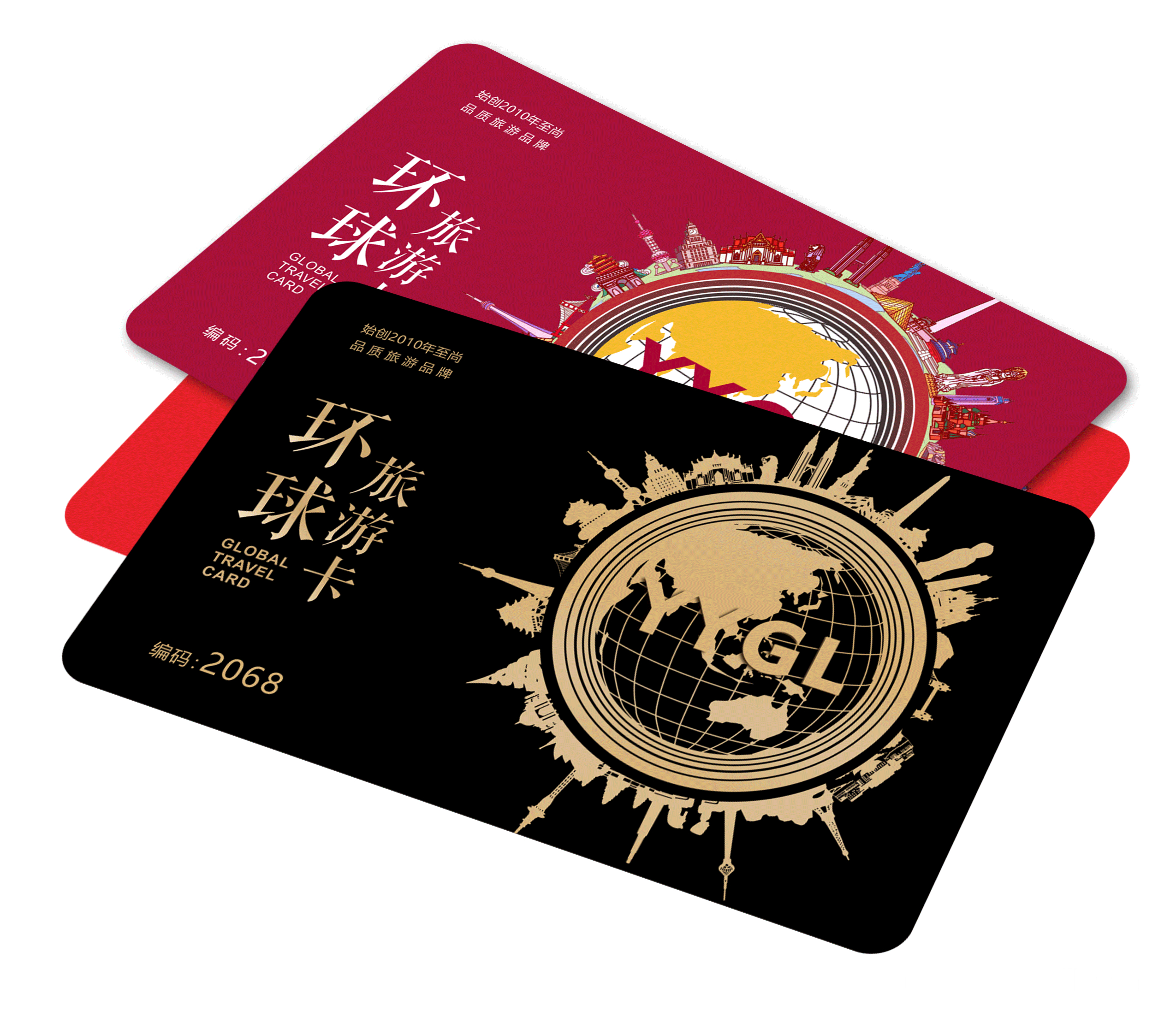 中亚旅游卡,中亚国际旅行社旅游卡怎么办理