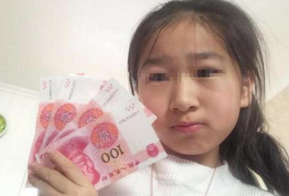 孩子偷拿100块钱丢了怎么找,发现孩子偷拿钱了家长该怎么做