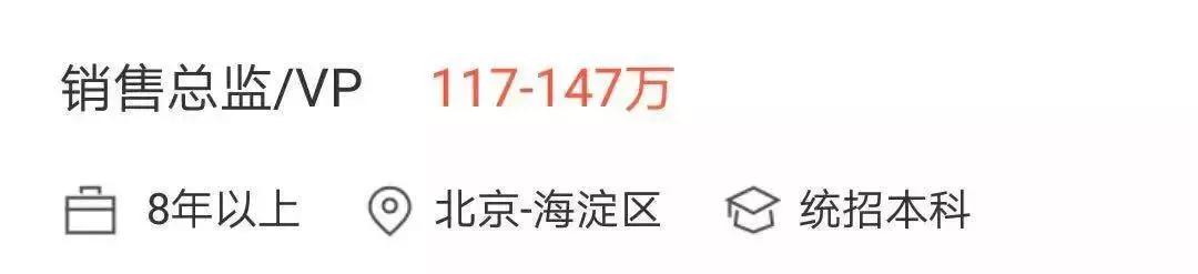 李嘉诚10亿投资,李嘉诚10万亿资产真的吗