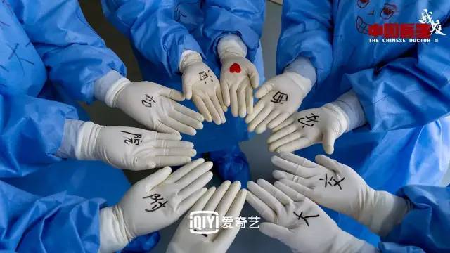 爽啊，一波爆炸！春节假期终于可以彻夜狂欢（上）