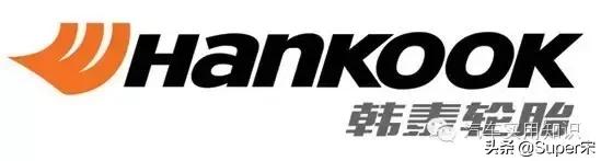 十大名牌轮胎排行,汽车轮胎十大品牌推荐榜