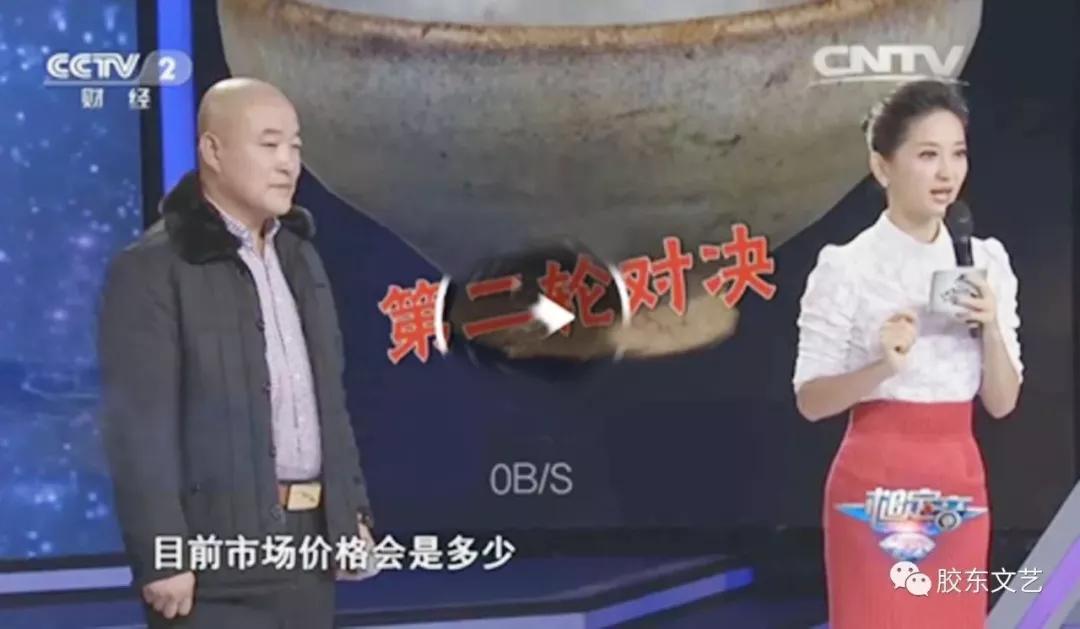 杀疯河南卫视,河南卫视杀疯了是什么梗