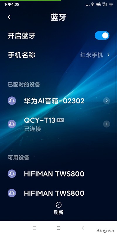 qcyt13和t17,qcyt18蓝牙耳机评测