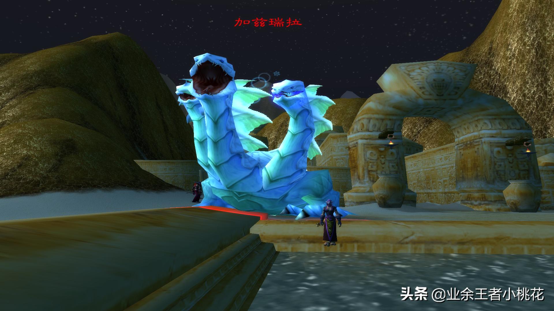 怀旧服小法师单刷祖尔法拉克boss,魔兽世界怀旧服祖阿曼副本几号开