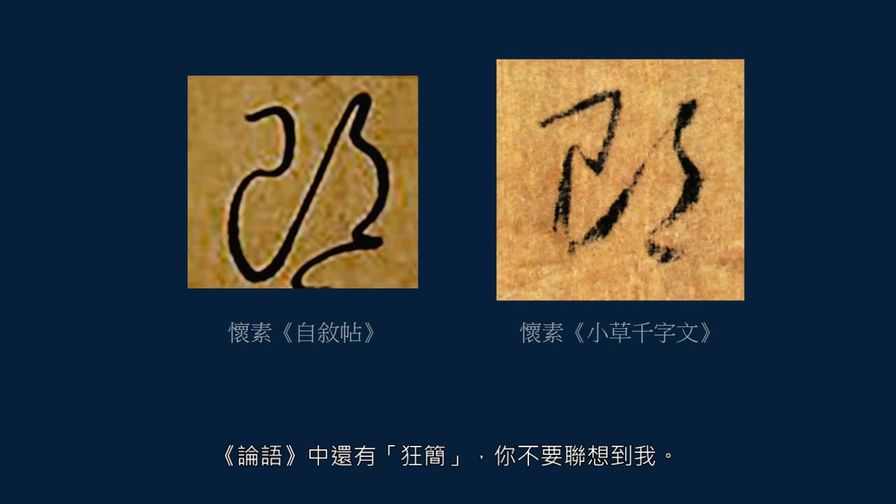 骨肉相连怎么解释,骨肉相连手法技巧