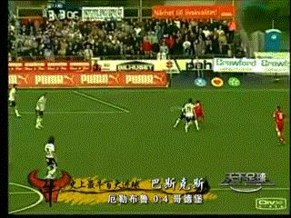 足球打远射的方法与技巧,世界杯足球远射进球集锦