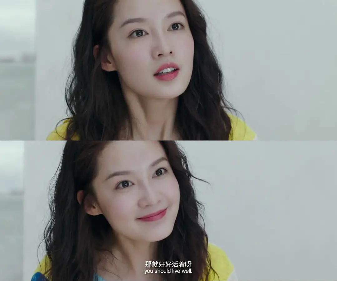 沈腾最新电影票房榜,沈腾最新电影票房统计