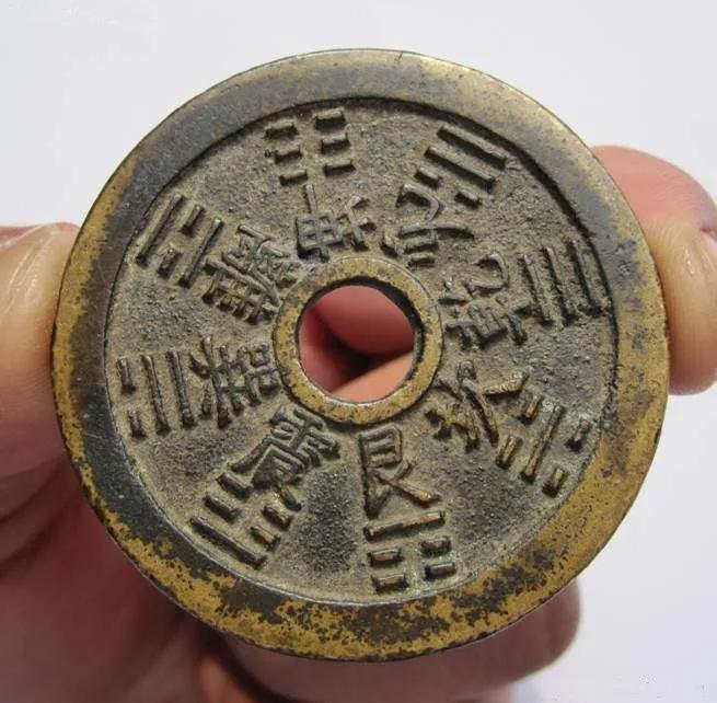 清代八卦花钱收藏价值,清代12生肖背八卦花钱寓意