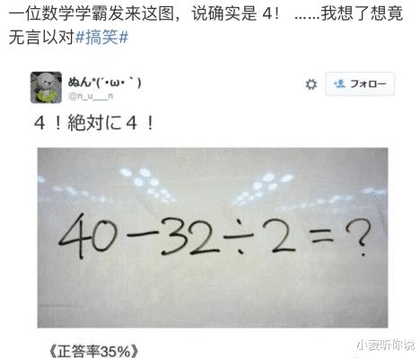 老公最喜欢去的水果店,果然很新鲜啊~笑到肚子疼