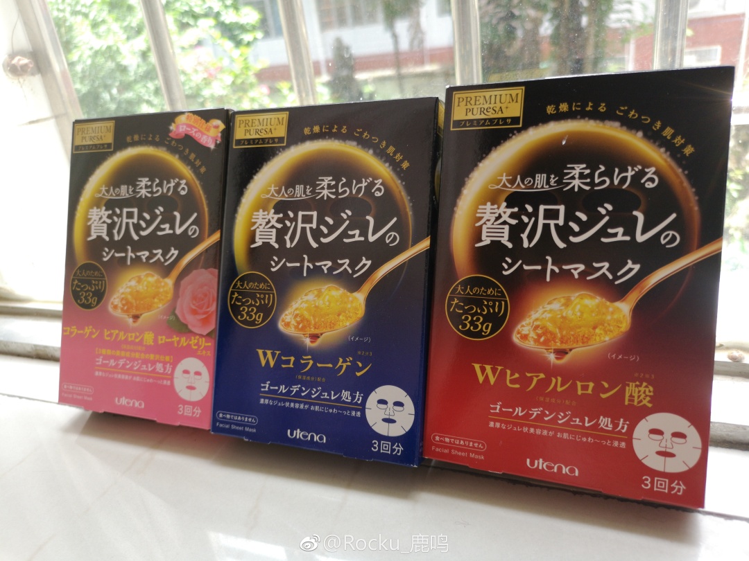 日本药妆店必买清单排行榜,日本药妆店必买彩妆品