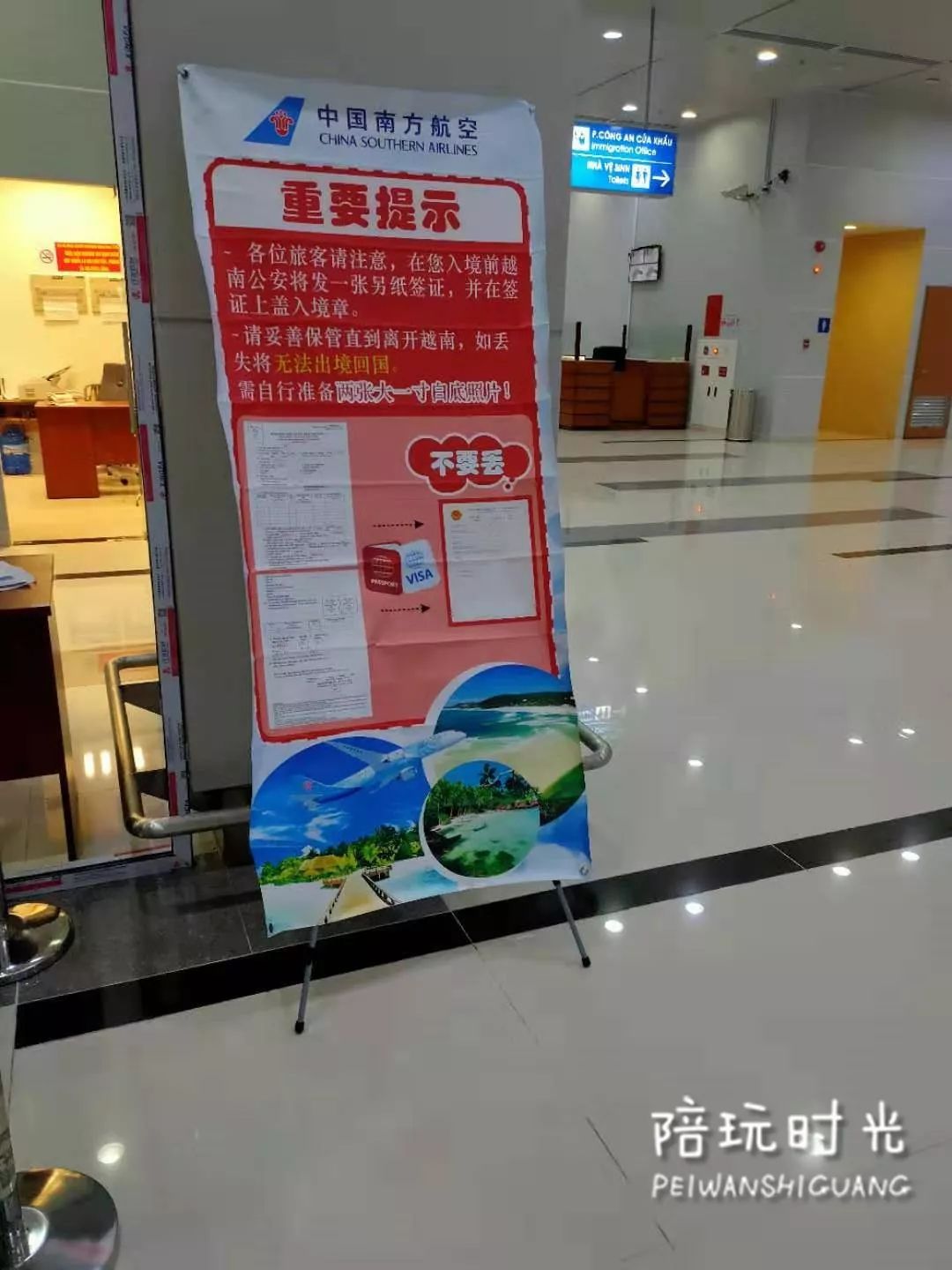 暑假适合带孩子去的海边度假酒店,适合亲子游的海边酒店推荐