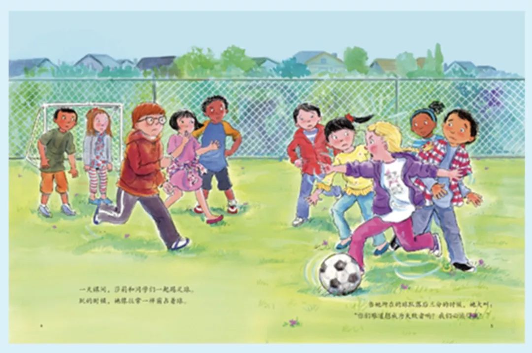 孩子们运动与不运动的区别,宝宝运动书籍推荐