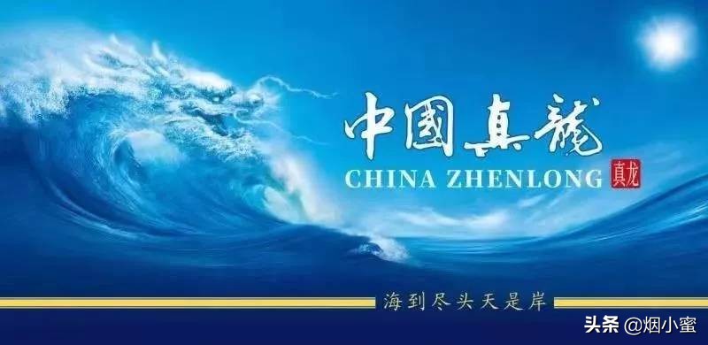 次高端白酒市场爆发,真龙海韵高档