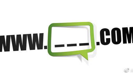 域名被盗会造成什么后果,域名被盗怎么办